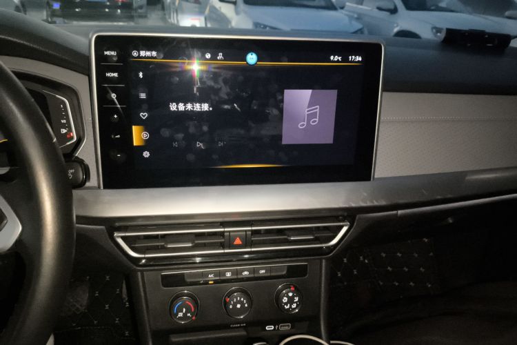 大众 朗逸 2023款 改款 1.5L 自动星空五百万版局部细节16