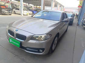 宝马5系 2014款 520Li 典雅型