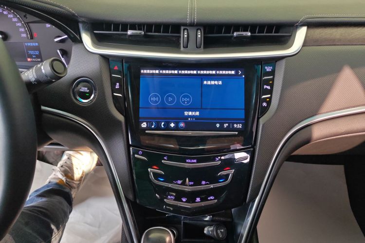 凯迪拉克XTS 2018款 28T 精英型中控内饰16