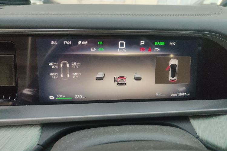 腾势N7 2023款 长续航性能版中控内饰14