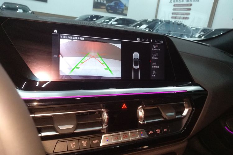 宝马Z4 2023款 sDrive 25i M运动曜夜套装中控内饰16