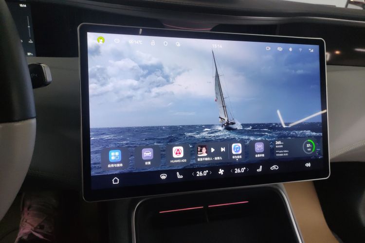 阿维塔11 2022款 超长续航双电机奢享版 4座中控内饰16