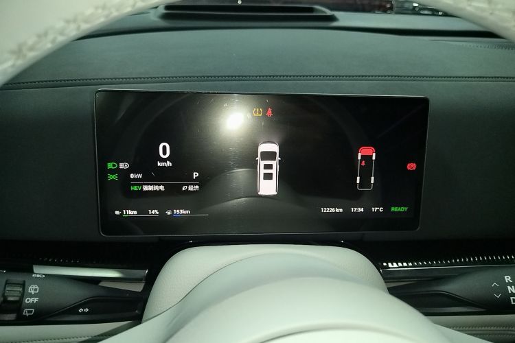 岚图汽车 岚图梦想家 2025款 PHEV 四驱旗舰鲲鹏版中控内饰14