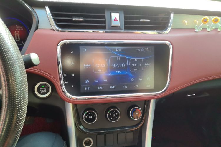 北汽幻速S3 2016款 S3L 1.5L 手动尊贵型局部细节16