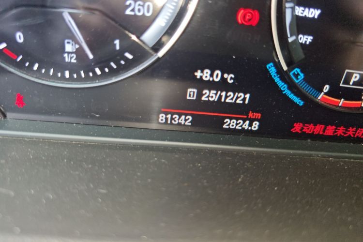 宝马X1 2020款 sDrive20Li 尊享型中控内饰15