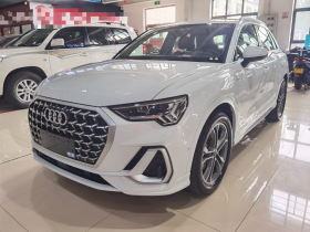 奥迪Q3 2024款 40 TFSI 时尚动感型