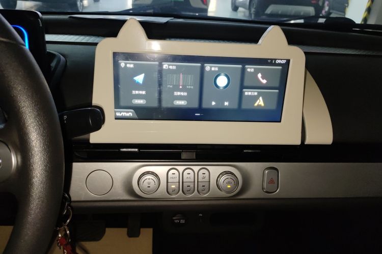 长安启源 长安Lumin 2022款 210km 香甜款中控内饰16