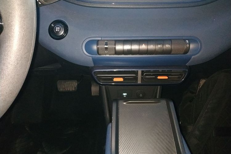 比亚迪 海鸥 2023款 活力版中控内饰18