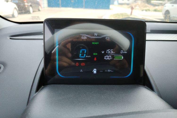 长安Lumin 2022款 155km 清甜款局部细节14