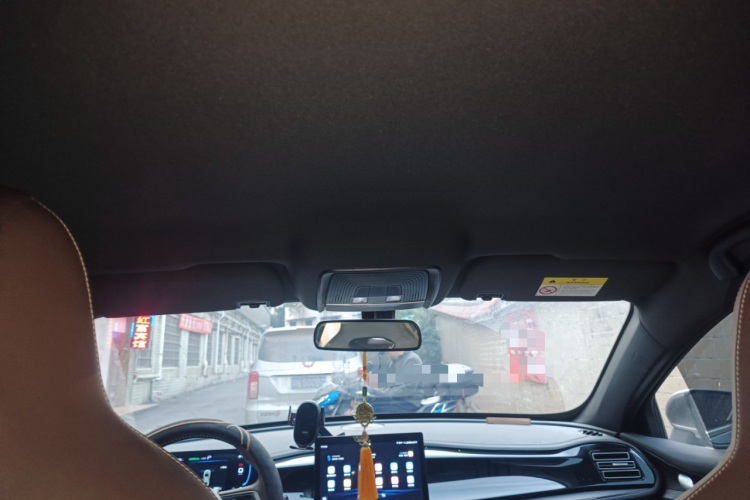 比亚迪 秦PLUS 2024款 荣耀版 DM-i 55KM领先型中控内饰22