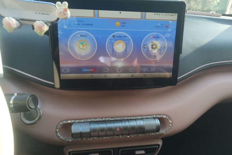 比亚迪 海鸥 2024款 荣耀版 305km 活力版中控内饰16