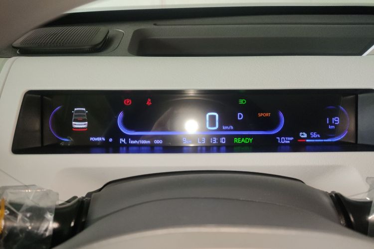 吉利银河 2024款 熊猫mini 200km 龙腾PRO版中控内饰14