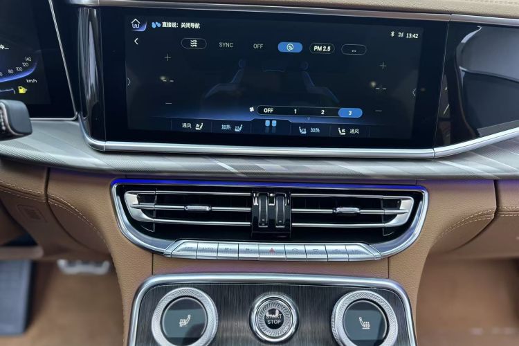 红旗H9 2022款 2.0T 智联旗享版中控内饰16
