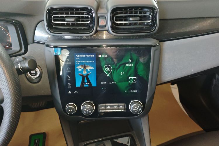 领克03 2021款 1.5TD DCT劲Plus中控内饰16