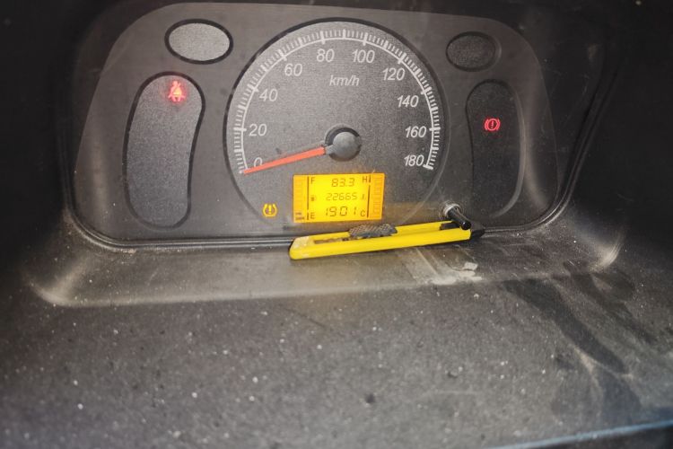 五菱汽车 五菱之光 2023款 1.5L 实用型 5/7座中控内饰15