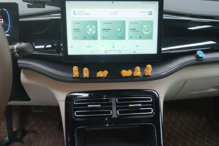 比亚迪 秦PLUS 2024款 荣耀版 DM-i 55KM领先型局部细节16