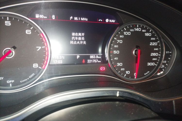 奥迪A6L 2017款 30 FSI 技术型中控内饰15