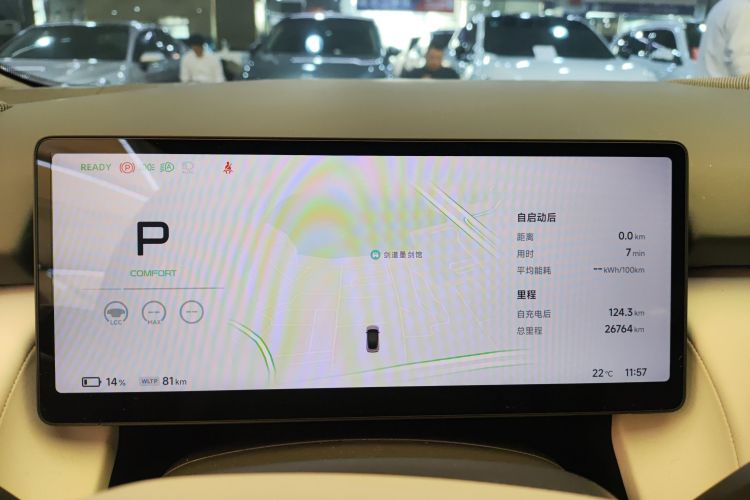 小鹏P7+ 2024款 超长续航 Max局部细节14