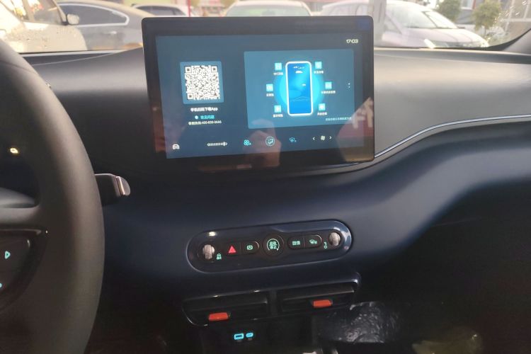 比亚迪 海鸥 2024款 荣耀版 305km 活力版中控内饰16