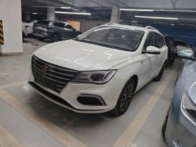 荣威Ei5 2019款 智联至尊版