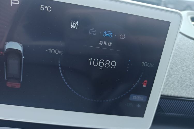 ARCFOX极狐 极狐考拉 2023款 亲子版中控内饰15