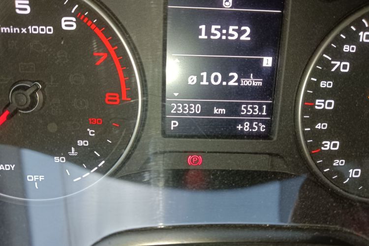 奥迪A3 2019款 Sportback 35 TFSI 进取型 国VI中控内饰15