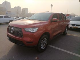 长城 炮 2019款 2.0T商用版手动柴油两驱精英型长箱GW4D20M