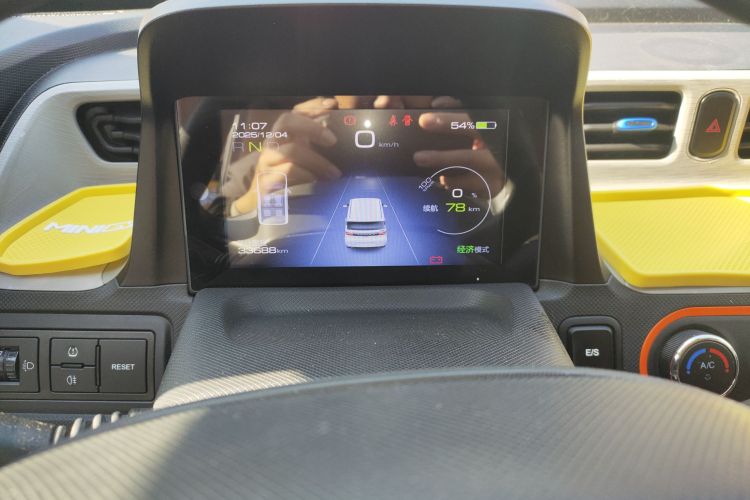 五菱汽车 宏光MINIEV 2020款 悦享款 三元锂中控内饰14