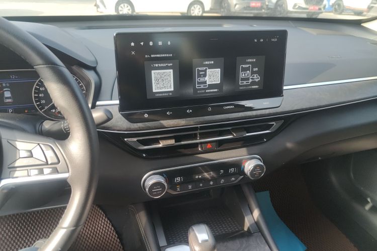 日产 天籁 2022款 2.0L XL-TLS 悦享版局部细节16