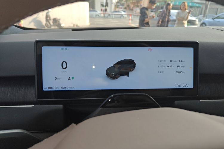 蔚来ES8 2023款 100kWh 签名版中控内饰14