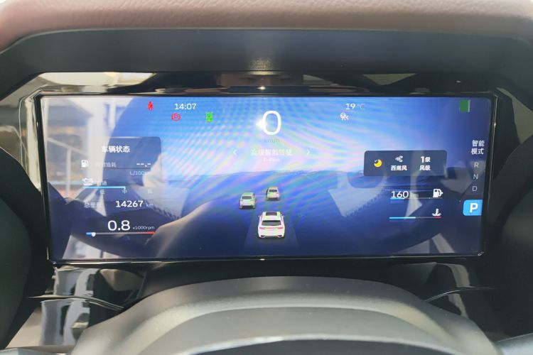 吉利汽车 星越L 2023款 2.0TD 高功自动两驱旗舰型中控内饰14