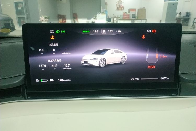 鸿蒙智行 智界S7 2025款 705km Pro局部细节14