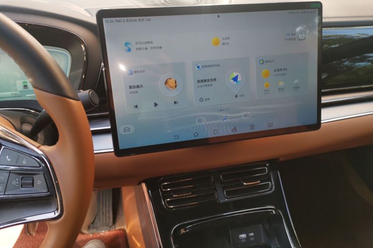 比亚迪 汉 2022款 DM-i 121KM 尊荣型中控内饰16