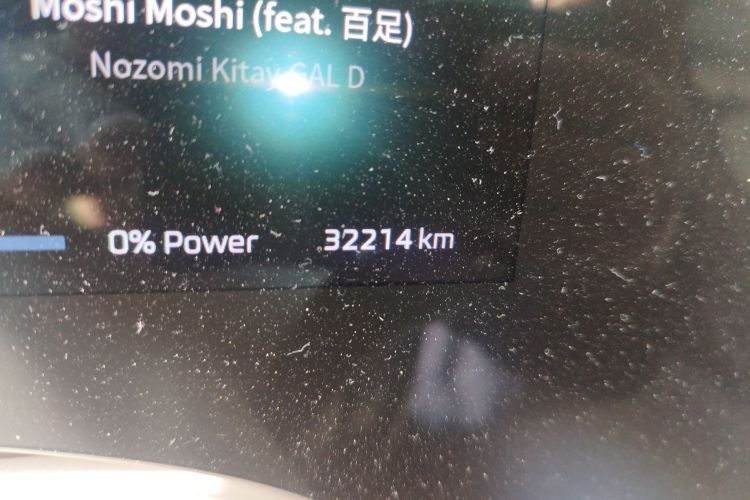 飞凡汽车 飞凡F7 2023款 性能Pro版中控内饰15