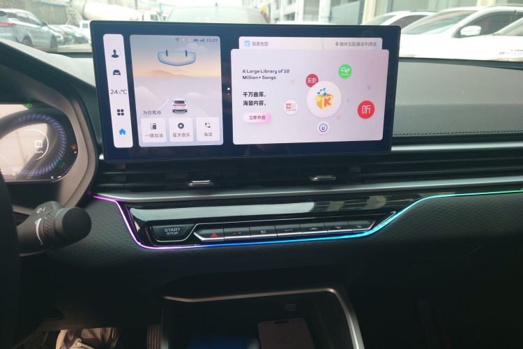 吉利汽车 帝豪 2025款 第4代 1.5L CVT尊贵型中控内饰16