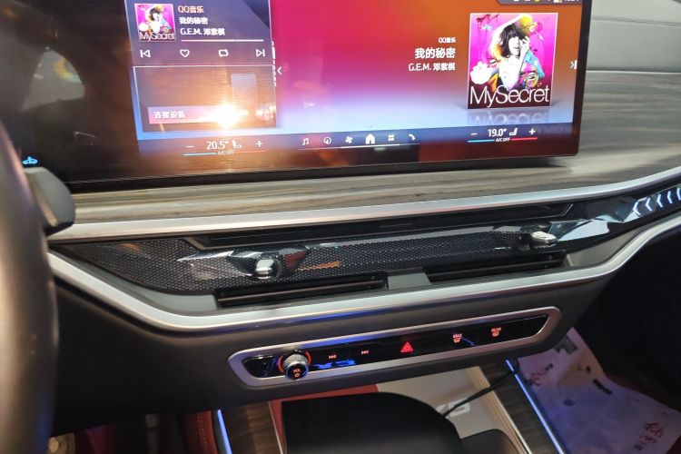 宝马X5 2023款 xDrive 40Li M运动曜夜套装局部细节16