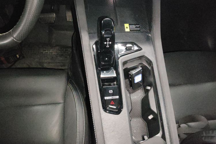 领克03 2023款 1.5TD DCT劲Pro中控内饰18