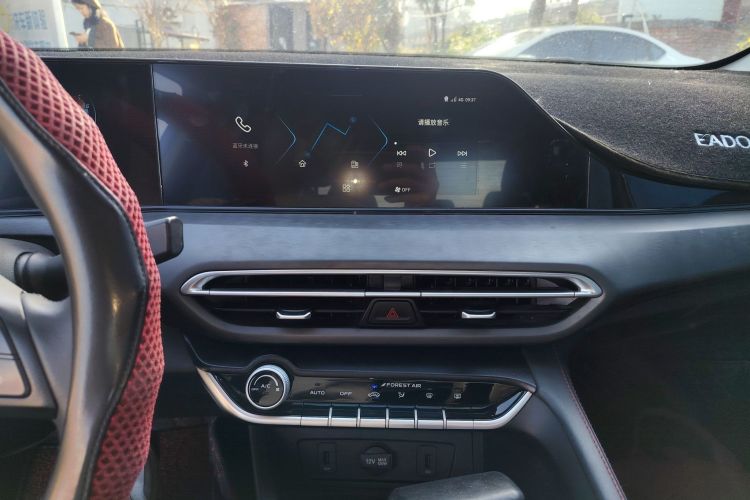 长安 逸动 2021款 PLUS 蓝鲸NE 1.4T GDI DCT尊贵型局部细节16