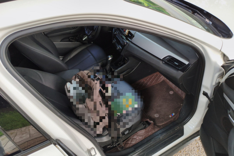 宝马X1 2019款 sDrive18Li 时尚型局部细节9005