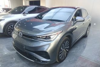 大众 ID.4 X 2021款 Pro 极智长续航版