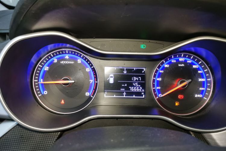 吉利汽车 远景 2020款 改款 1.5L 手动亚运版局部细节14