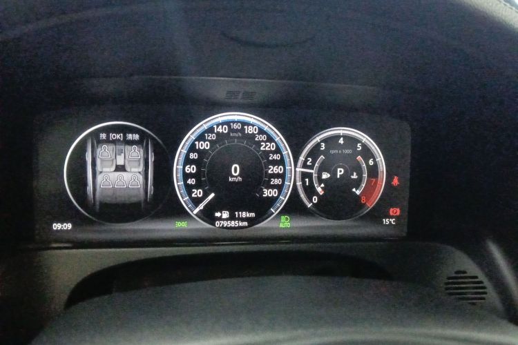 捷豹XFL 2018款 XFL 2.0T 250PS 豪华版局部细节14