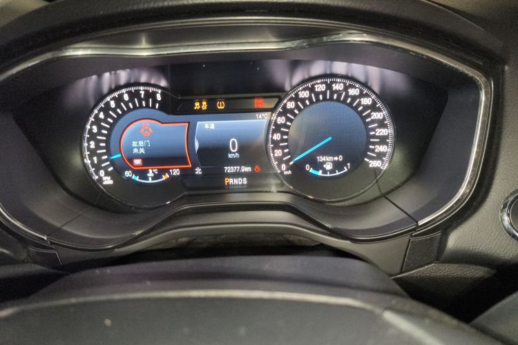 福特 蒙迪欧 2017款 EcoBoost 245 豪华运动型中控内饰14