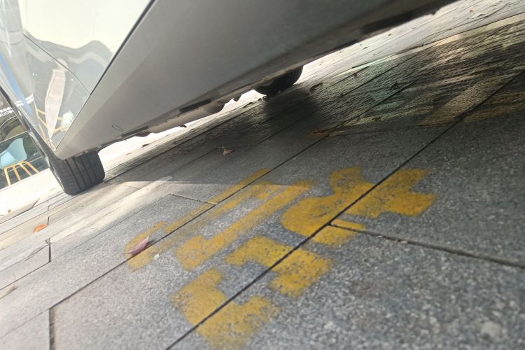 吉利银河 银河L6 2025款 EM-i 140km 星舰版局部细节9002