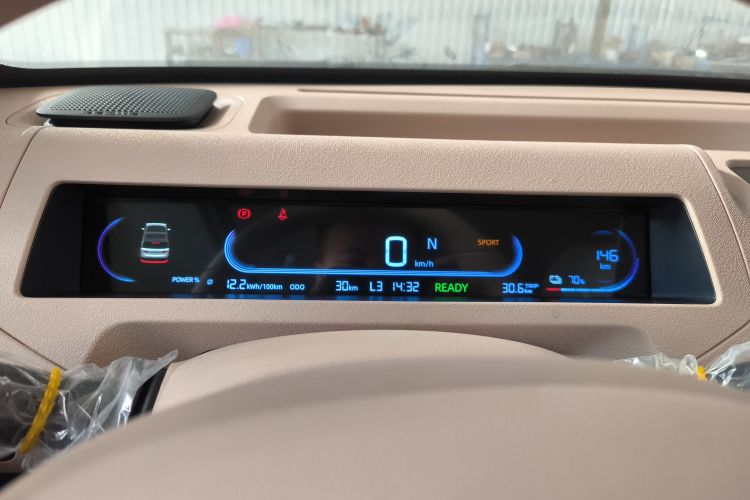 吉利银河 2024款 熊猫mini 200km 耐力熊中控内饰14