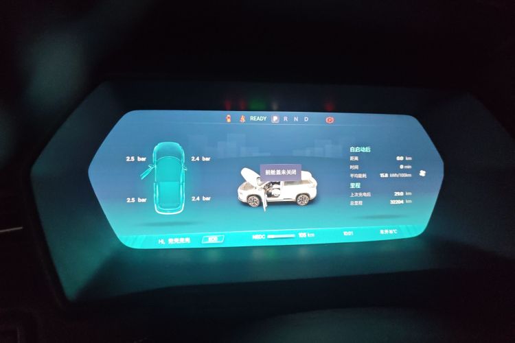 小鹏G3 2021款 G3i 460N中控内饰14