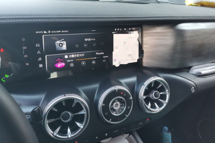 坦克300 2023款 城市版 2.0T 很有型中控内饰16