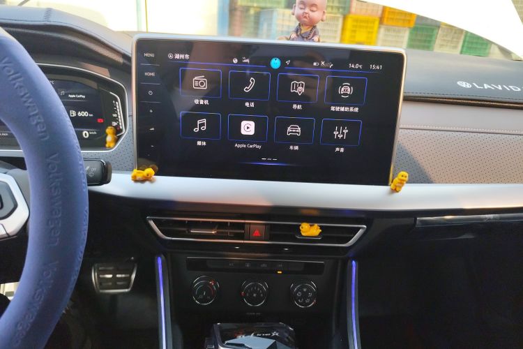 大众 朗逸 2024款 1.5L 自动星空五百万版中控内饰16