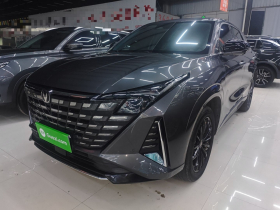 长安UNI-Z新能源 2024款 蓝鲸智电iDD 125km 领先型