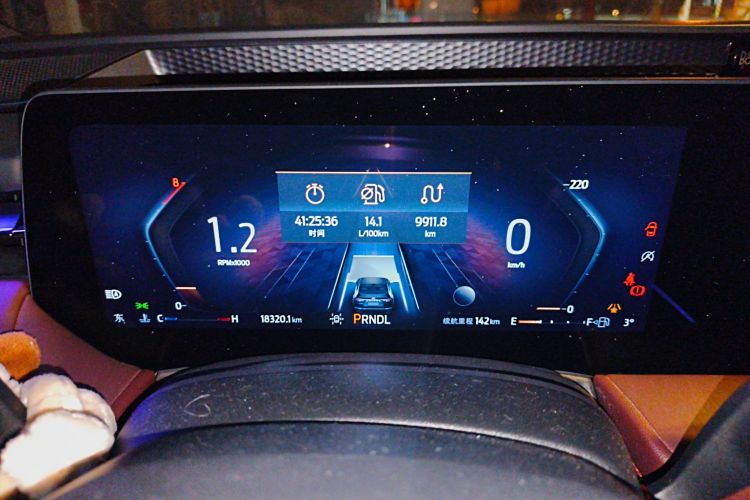福特 蒙迪欧 2022款 EcoBoost 245 至尊型中控内饰14